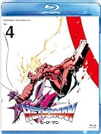 HEROMAN Vol.4(通常版) [Blu-ray] Amazon.co.jp: HEROMAN Vol.4(通常版) [Blu-ray] : 小松未可子